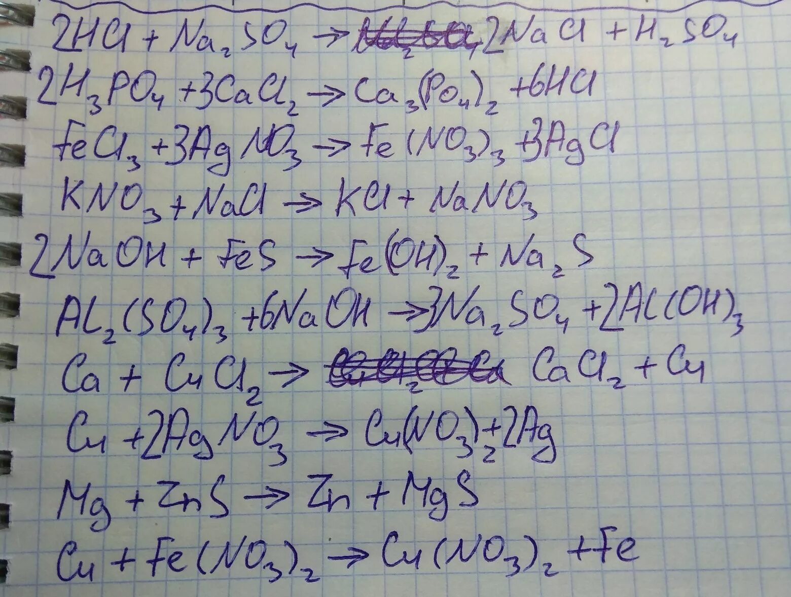 Fecl3 hcl zn. Na2so4+HCL уравнение реакции. H3po4 cacl2 ионное уравнение и молекулярное. H3po4+cacl2. Cacl2 h3po4 ионное уравнение полное.