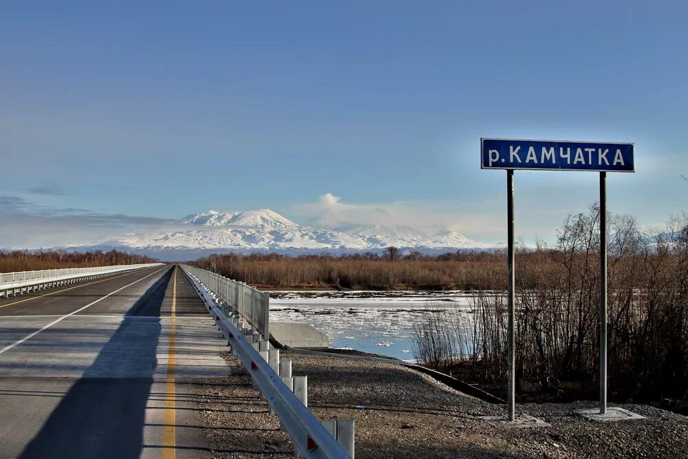 Усть-Камчатск Камчатский край. Камчатка Усть Камчатск. Поселок ключи Камчатка. Посёлок Усть-Камчатск Усть-Камчатский район, Камчатский край.