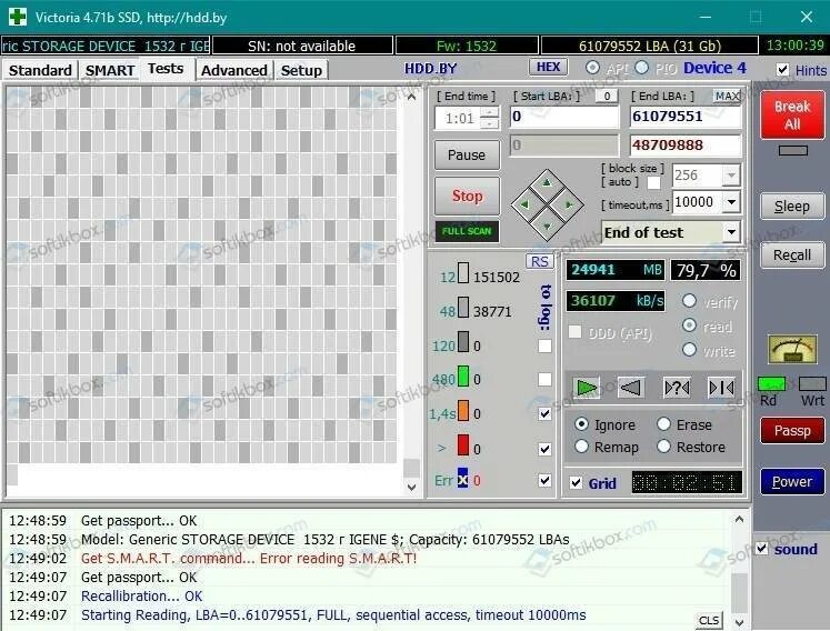 Программа проверки новых. Программа проверки новых. Victoria hdd 4,7. 37. Программа проверки новых.