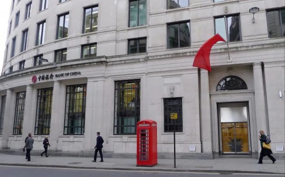 Cnaps bank of china. Московский народный банк Лондон. Лондонский банк задние. Лондонский банк братьев Бэринг. Упокноиогенный банк в Лондоне.