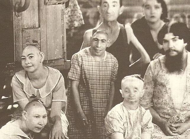 Как назывался цирк уродов. Как назывался цирк уродов