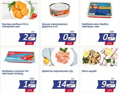 Акции 1 1 минск