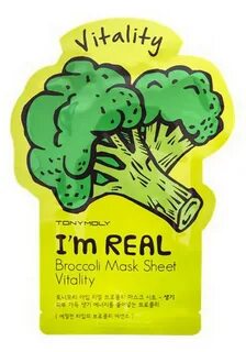 Маски real