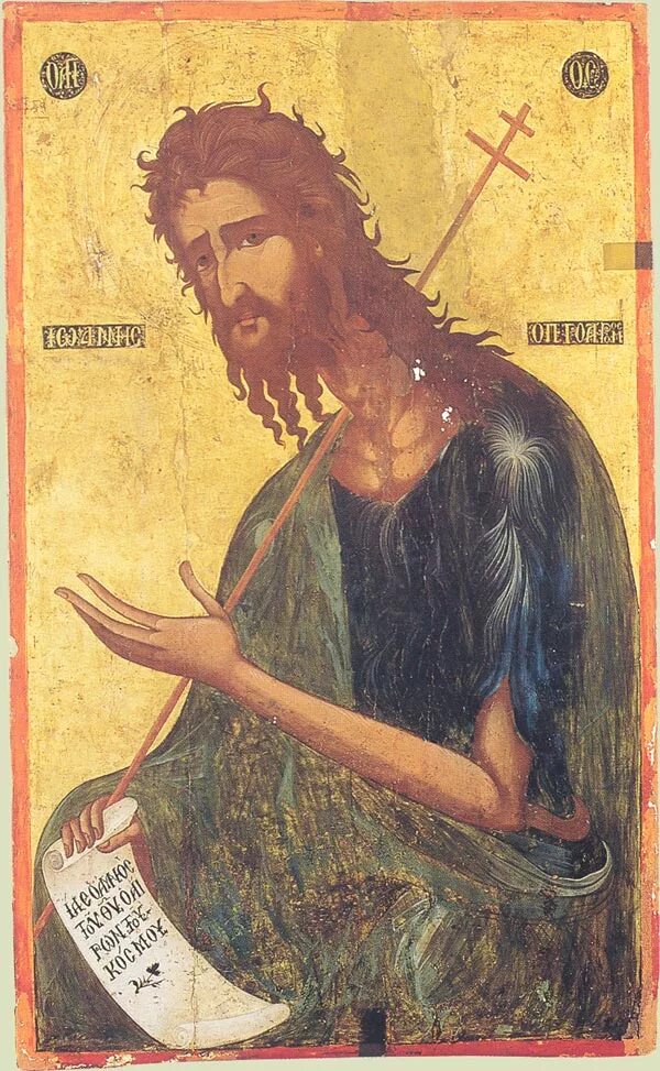 Пророк иоанн предтеча. Андрей вербицкий хроники зареченска. Андрей давыдов иконописец суздаль. Вербицкий предтеча. Иоанн предтеча ангел пустыни.