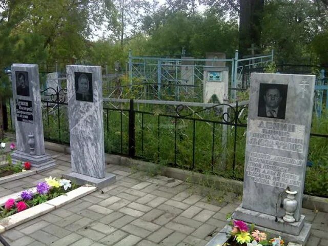 левобережное кладбище магнитогорск. левобережное кладбище магнитогорск. поиск захоронений в магнитогорске. кпру поиск захоронений в г магнитогорске. кпру поиск захоронений в г магнитогорске.