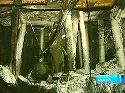 Амурская область шахта пионер список
