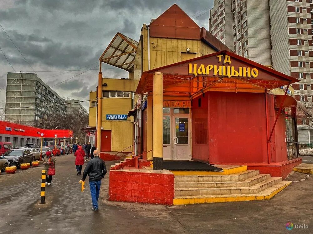 Аренда торгового дома. Шипиловский проезд, вл39к3а. ТЦ Царицыно метро Орехово. ТД дом. Парикмахерская метро Орехово красный дом.