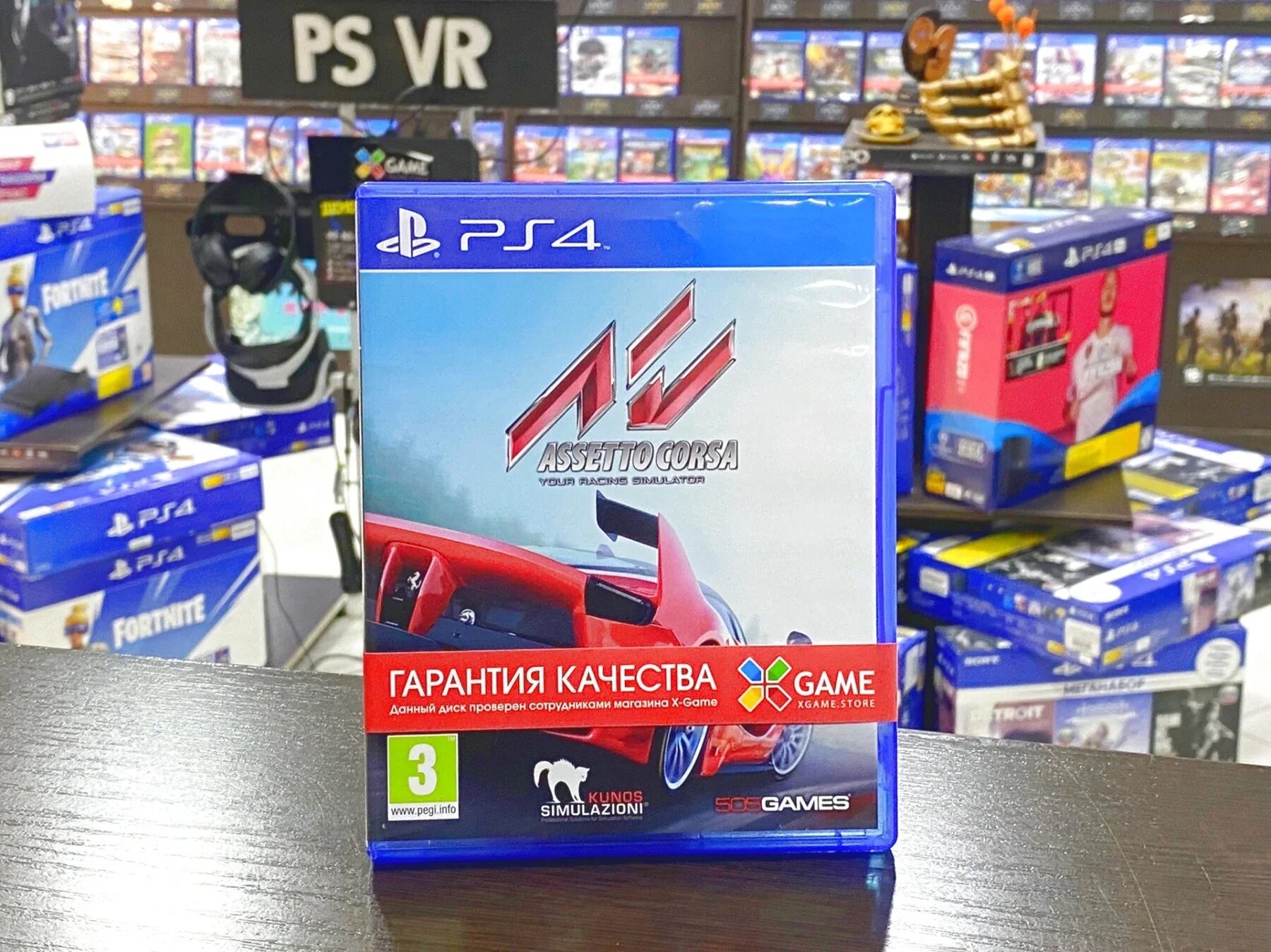 Corsa ps4. Assetto Corsa ps4. Assetto Corsa на пс4. Ассето Корса ps4. Assetto Corsa Competizione ps4 диск.