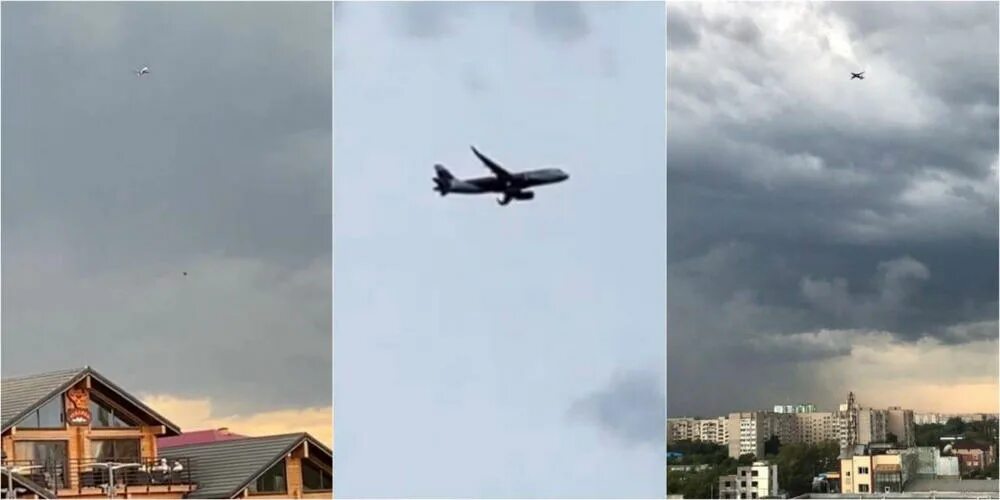 Самолет кружил сегодня. Самолёты низко летают над городом. 02. Rq-4b global hawk usaf. Самолет кружит над москвой.