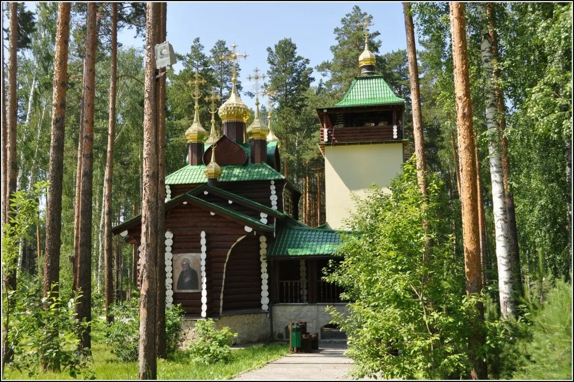 Храм серафима саровского екатеринбург фото Монастырь Святых Царственных страстотерпцев. Церковь Серафима Саровского, Ганина