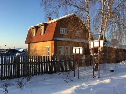 Первоуральск поселок