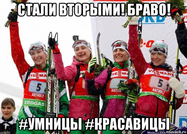 Вывыв. Вывывы. Вывыва. Вывыв выыыыыы. Бытмен вывы вывывы.