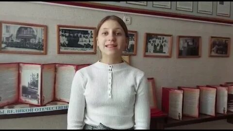 Ессентуки лицей
