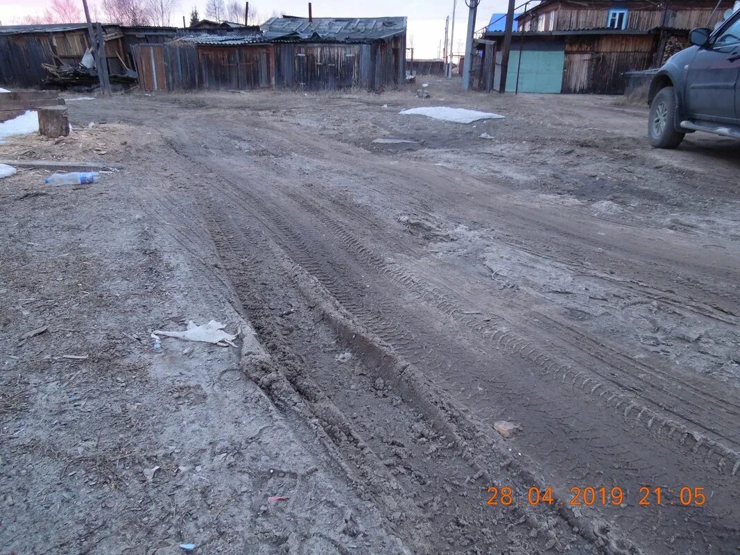 Погода пионерское саратовская область. Погода пионерское саратовская область. Село улово. Поселок пионерский хмао. Село пионерское караганда.
