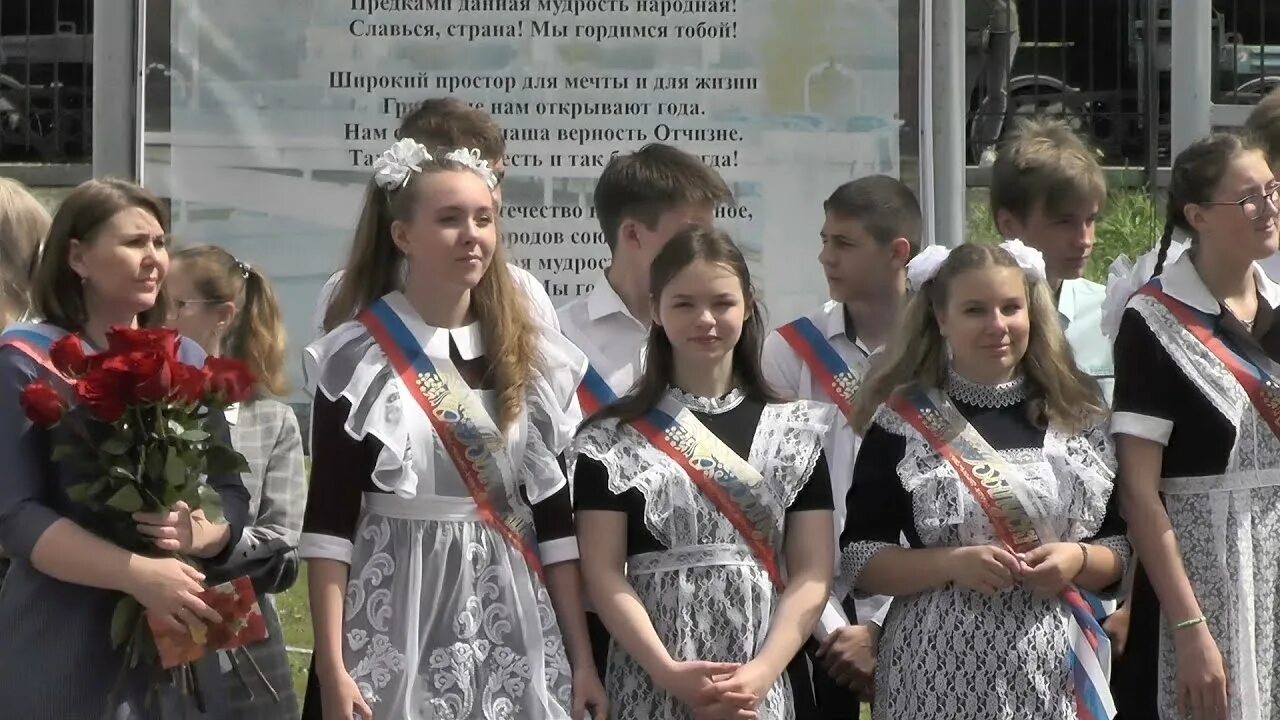 Школа интернат жердевка. Жердевка школа. Мбоу жердевская сош 2. Жердевка школа. 3 школа г жердевка.