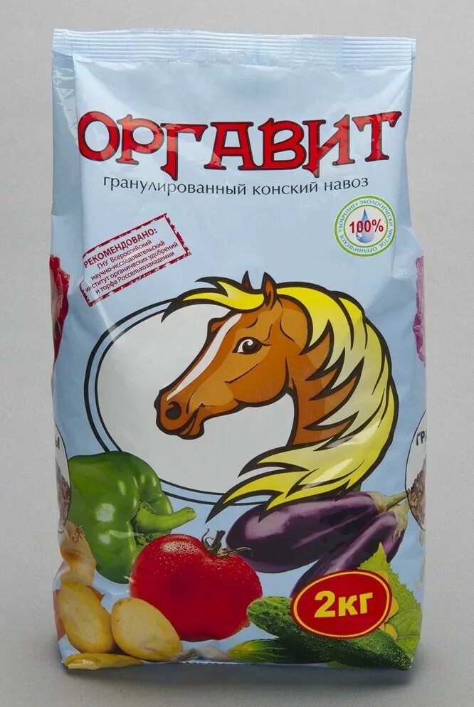 Конский навоз для рассады. Удобрение конский навоз в гранулах 5 л (4) 0706 - г. Удобрение куриный помет в гранулах 5 л. Удобрение оргавит конский 2 кг. Конский навоз в гранулах (оргавит).