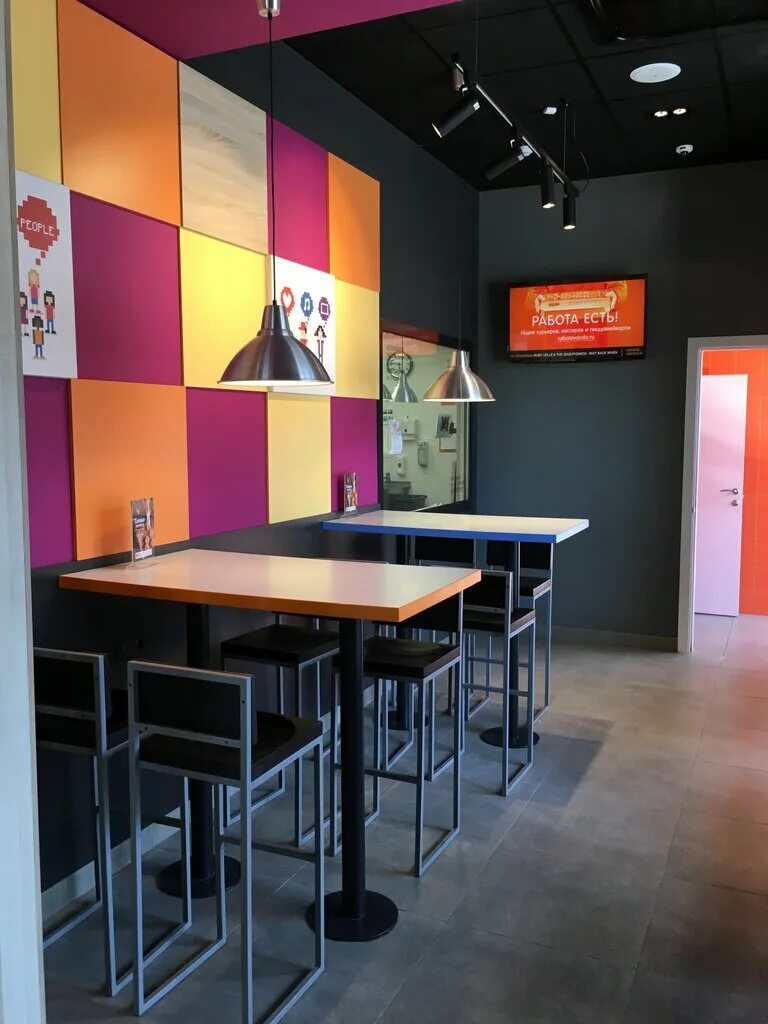 Пиццерия касса. Додо пицца шостаковича 7. Додо пицца самара. Додо пицца металлострой. Додо пицца металлострой.