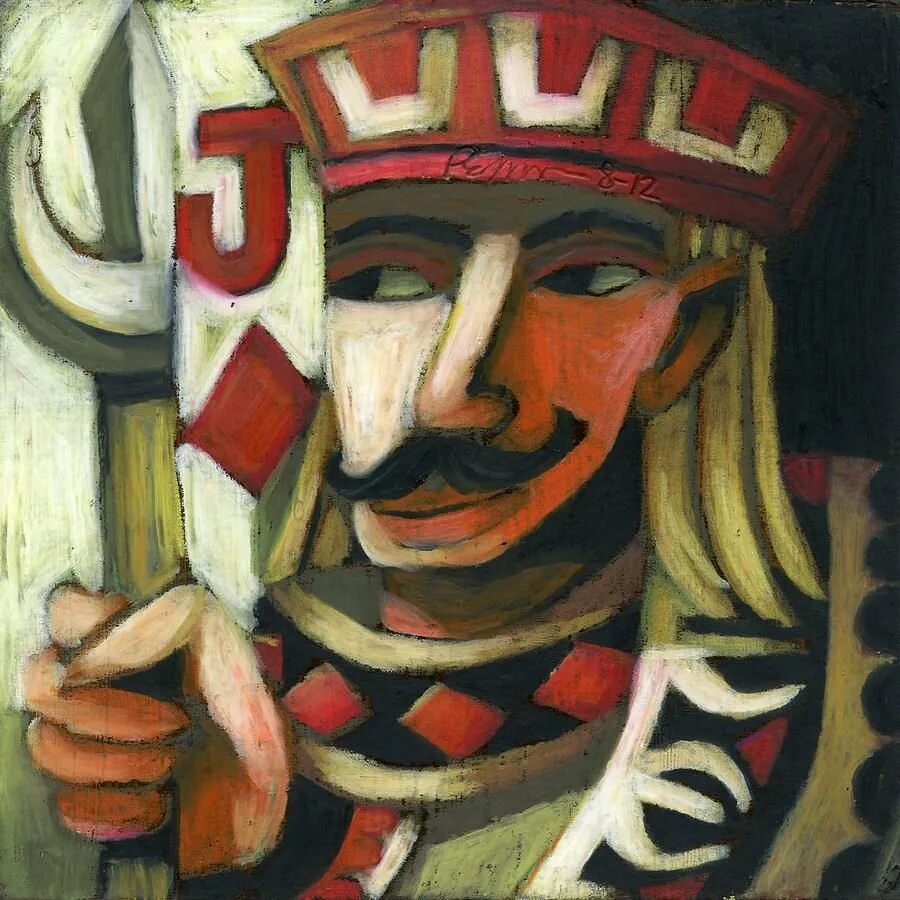 Аристарх лентулов. Живопись бубновый валет. Художник аристарх васильевич лентулов. Общество бубновый валет картины художников. Пётр петрович кончаловский портреты.