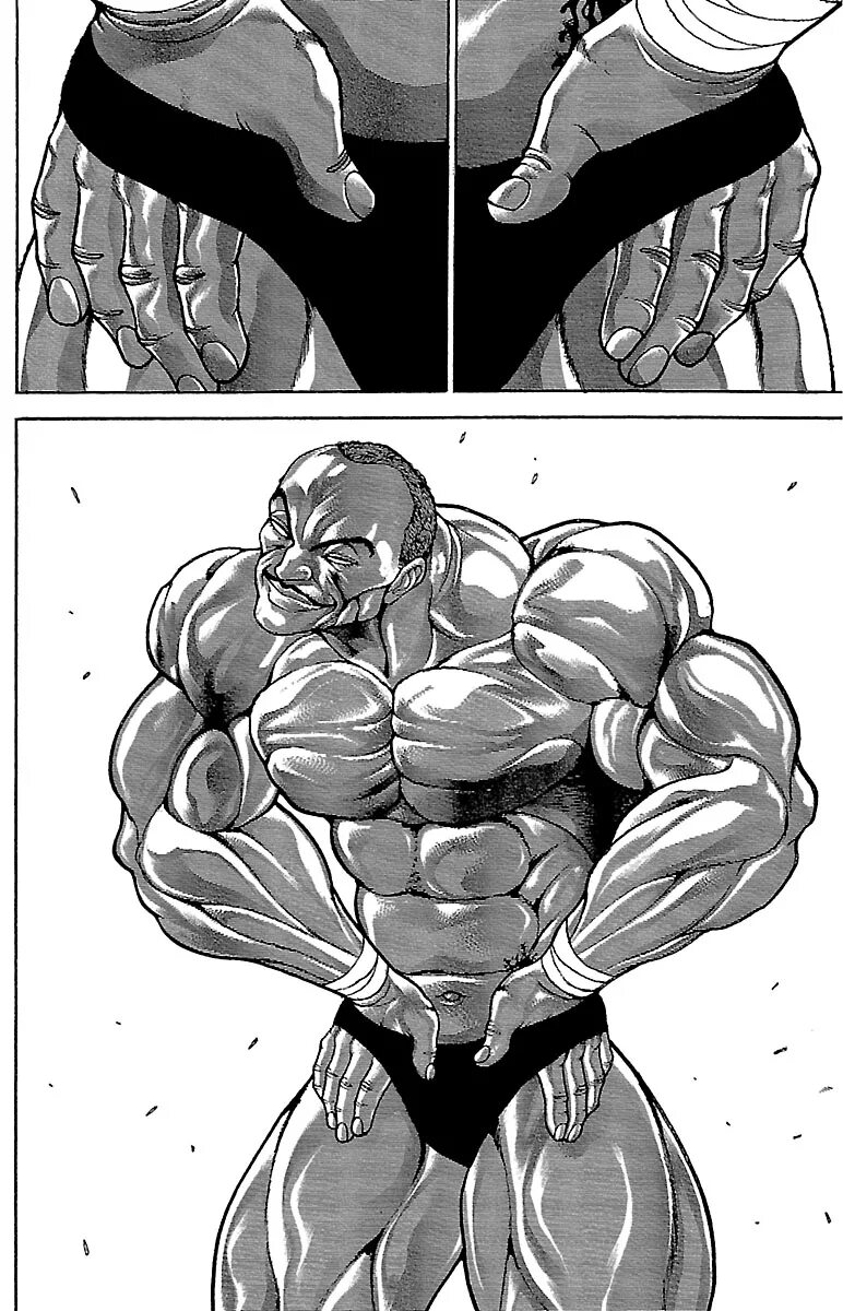 Манга самый сильный герой. Гёмэй клинок рассекающий демонов. Gyomei himejima. Манга самый сильный герой. Last fall brothers one piece dj.