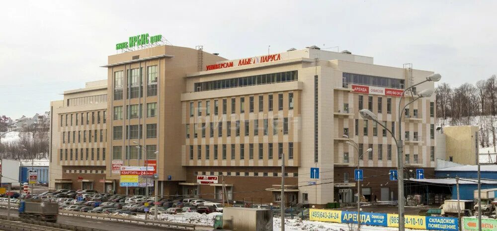 москва волоколамское шоссе 142 бц. ирбис лесосибирск. 142 бц ирбис. ирбис центр. г.