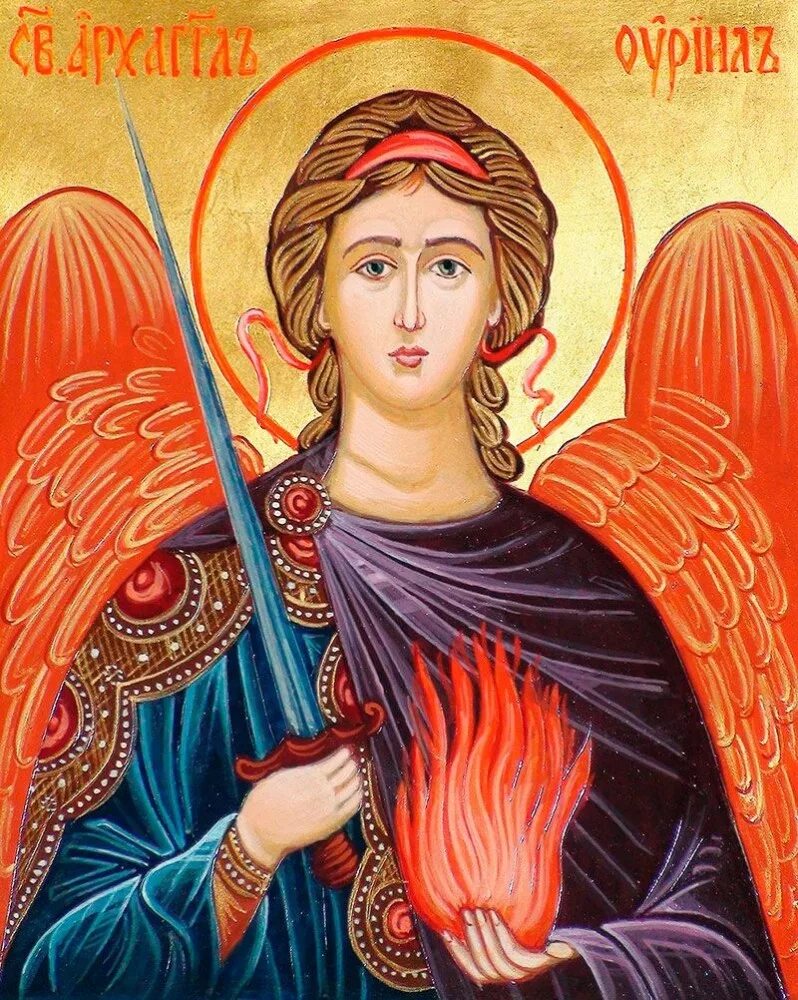 уриил архангел люцифер. серафим уриил. архаил архангел фото. михаил архангел, архистратиг. архангел габриэль диабло.