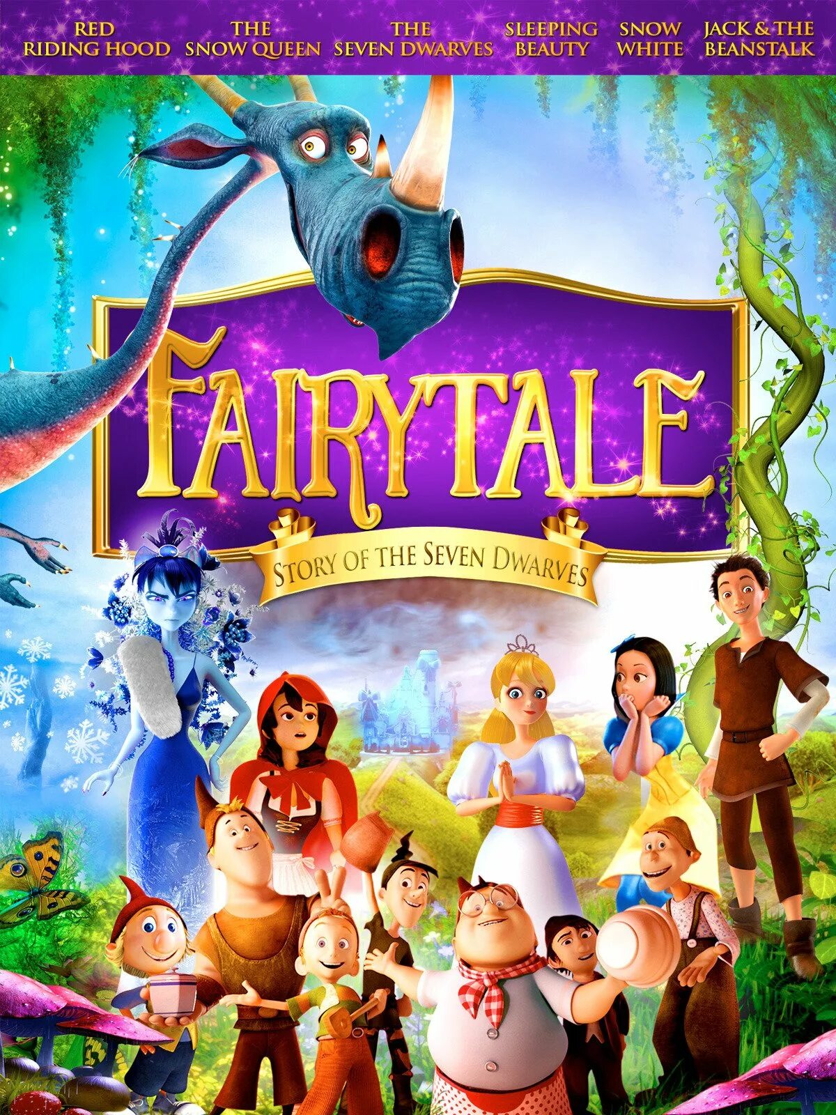 Fairy tale play. Fairytale. в мире сказок dvd.