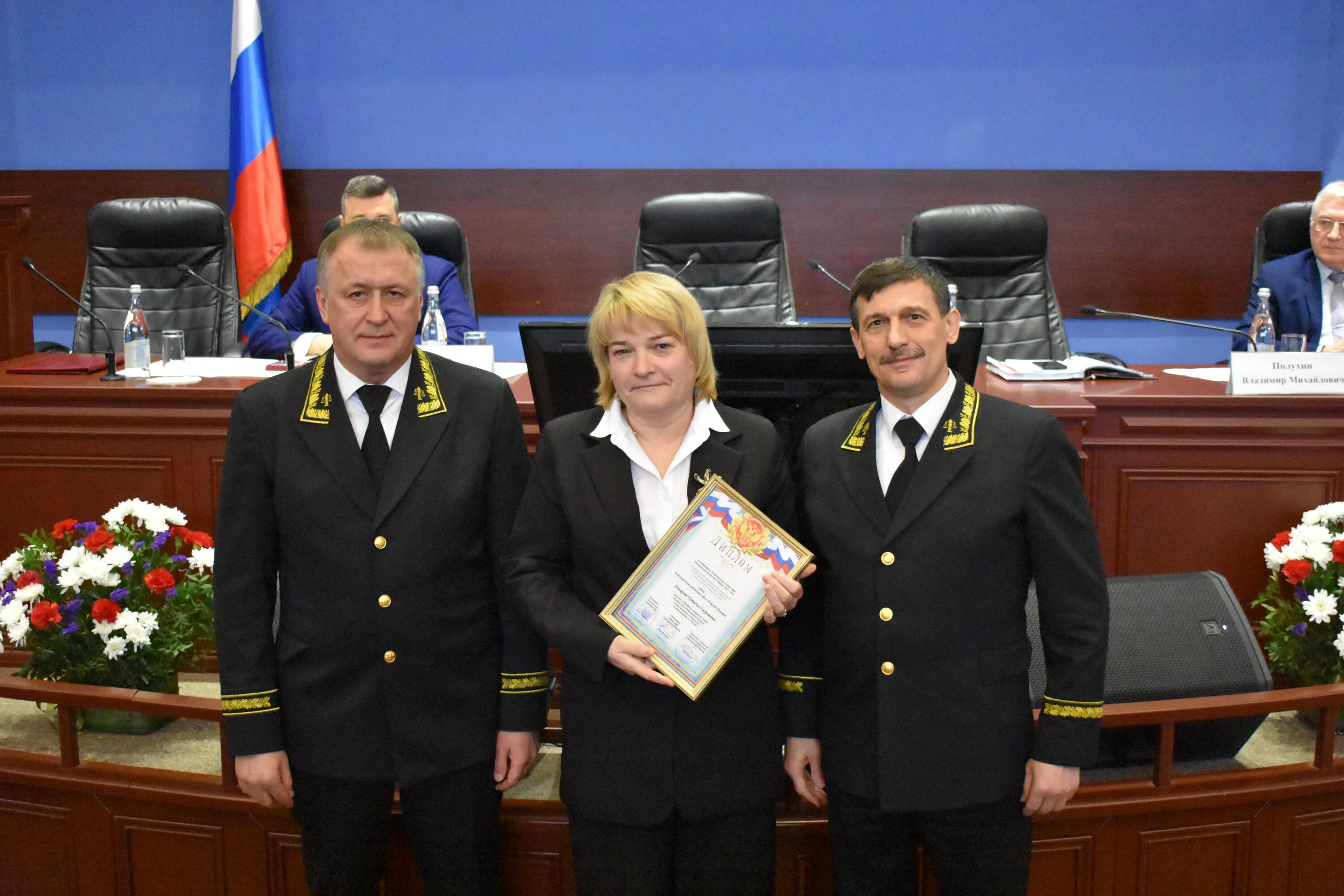 Судья суда. Саровский суд Нижегородской области. Арбитражный суд Нижегородской области судьи. Судья Окороков арбитражный суд Нижегородской области. Сайт судей нижегородской области