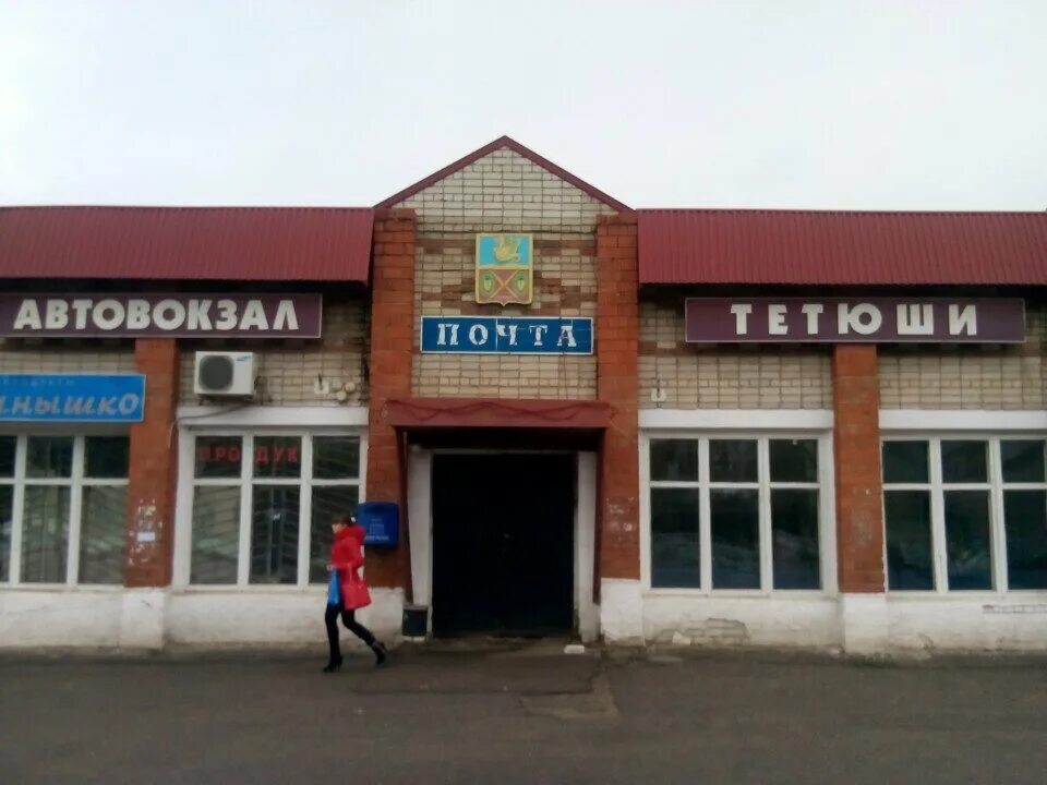 Памятники алтайский край село красногорское. Автовокзал довольное. Автовокзал калуга. Село довольное новосибирской области. Автостанция углич 2021.