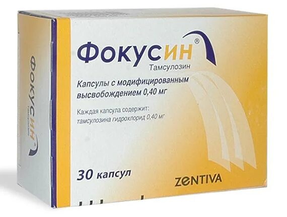 Фокусин капсулы купить в спб. Фокусин капсулы 0.4мг 30шт. Фокусин капс. С модиф. Высв. 0,4мг №30. Фокусин (капс. 0,4мг №30). Фокусин картинки.