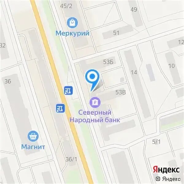 Сыктывкар северный народный. Сыктывкар северный народный