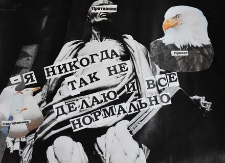 Умная в белом пальто стою красивая