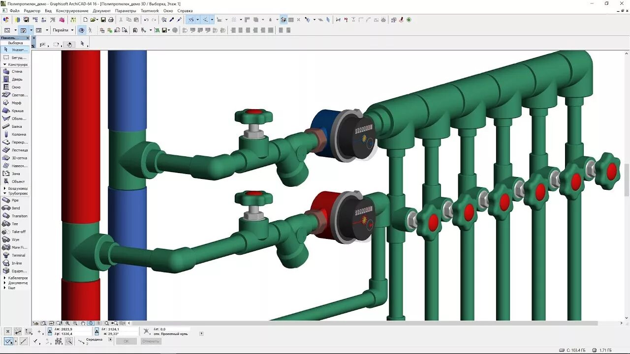Водопровод трубы ARCHICAD. Программа проектирования водоснабжения. Проектирование канализации. Программа для проектирования водопровода.