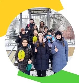 Школа 18 красногорск