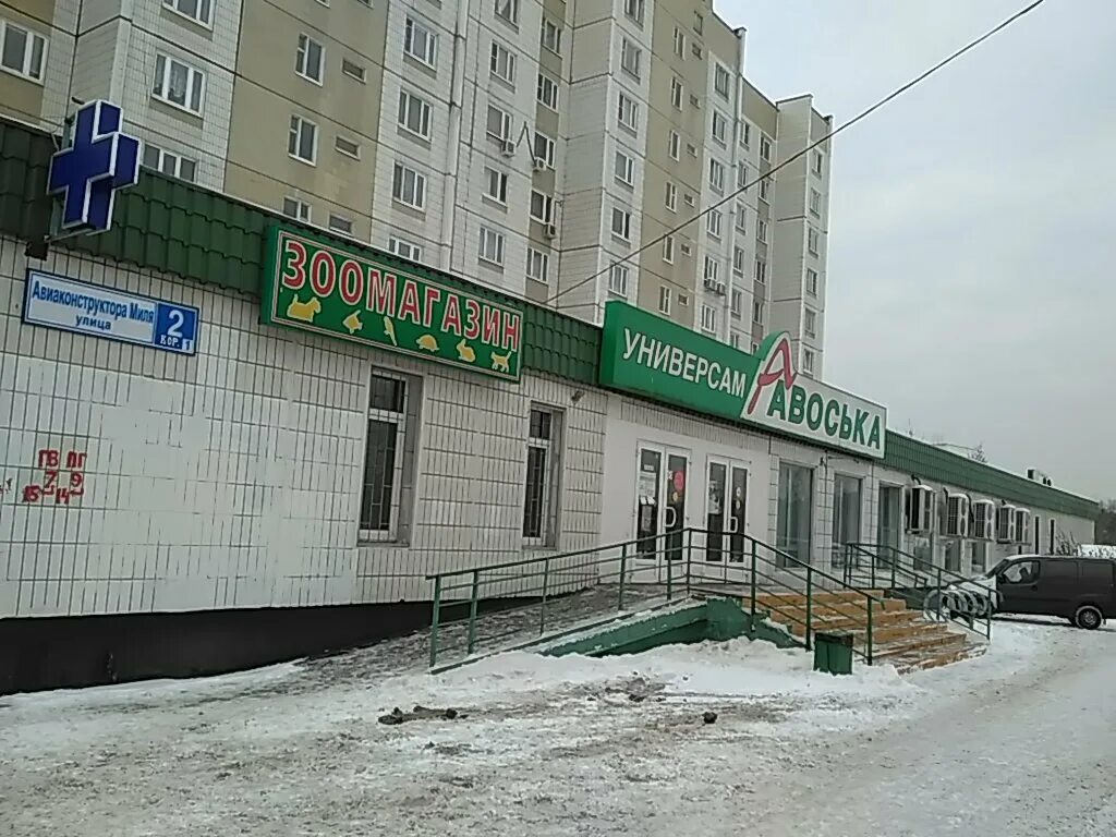 Серебряный бульвар, ювелирный магазин, Открытое ш., 24, корп. 11, Москва - Яндек