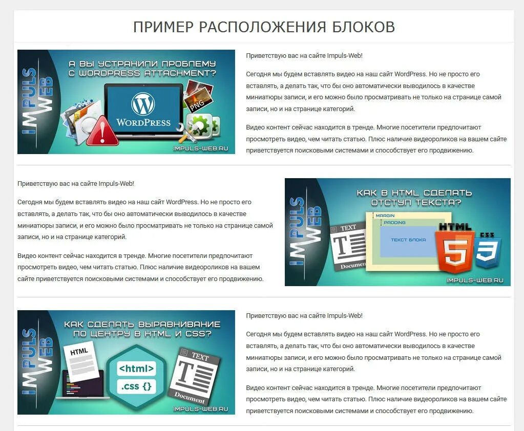 Images КОМАНДА КОМАНДНЫЙ МАЙНКРАФТ