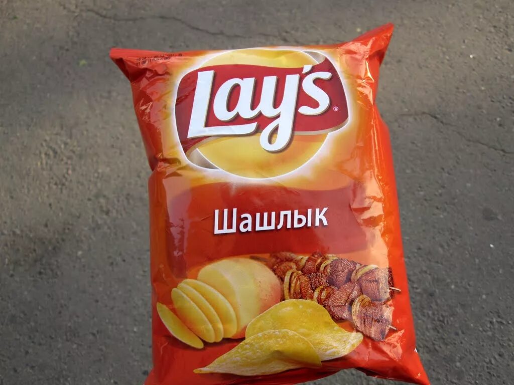 Чипсы с шашлыком. Чипсы лейс. чипсы лейс шашлык. чипсы со вкусом шашлыка.