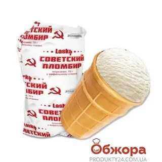 Мороженое в стаканчике сколько грамм