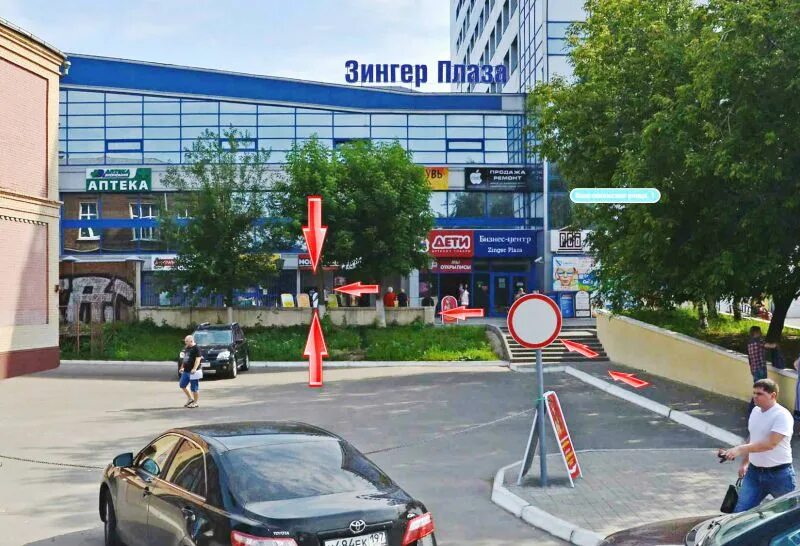 Растехэксперт, безопасность труда, Комсомольская ул., 1, Подольск - Яндекс Карты