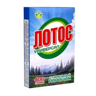 Universal порошки