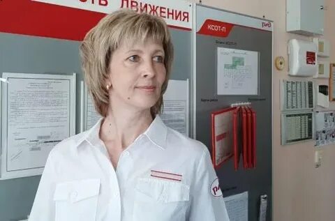 Ржд рыбное телефон