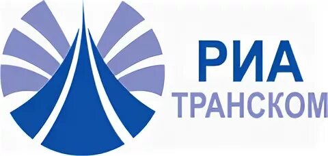 РИА Транском логистическая компания. Транском-логистика ООО. Transcom logo. ОАО Транском. Компания риа