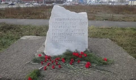 Площадь павших революционеров