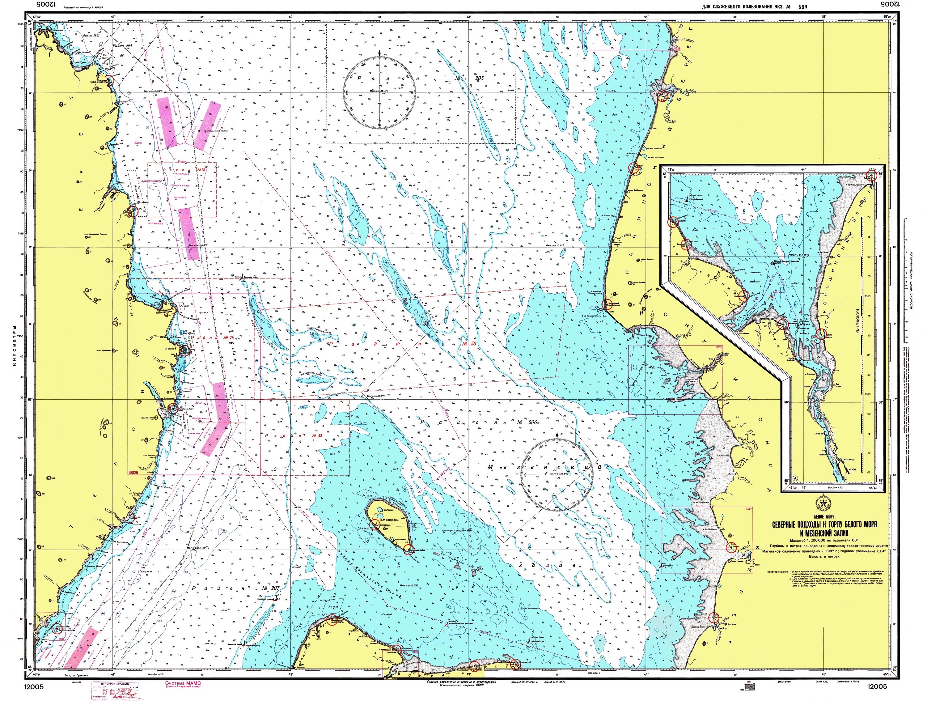Лоция белого моря Онежский залив. Навигационная карта Баренцева моря. Карта Онежского залива белого моря. Морская навигационная карта белое море. Пролив между озерами