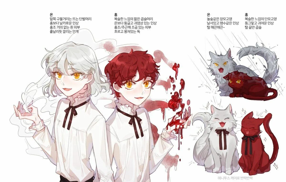 Of the count s family
