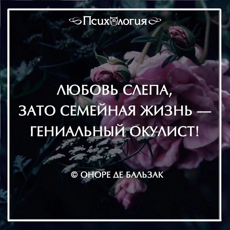 Цитаты безумца. Высказывания про одиночество. одиночество среди людей цитаты. страх одиночества цитаты. афоризмы о человеческой душе.