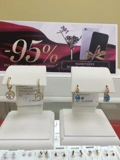 Сайт магазина московский ювелирный завод