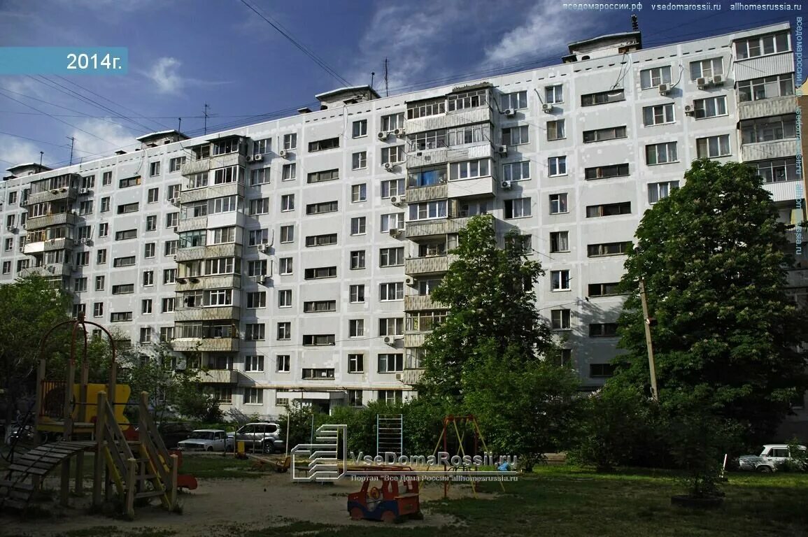 Королева 4/2 ростов-на-дону. Ул академика королева 4 корпус 4. Ул академика королева 6/1 уфа. Королева 4 1. Королева 4/2 ростов-на-дону.