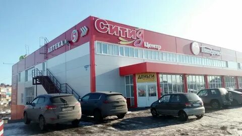 Аптеки анжеро судженск