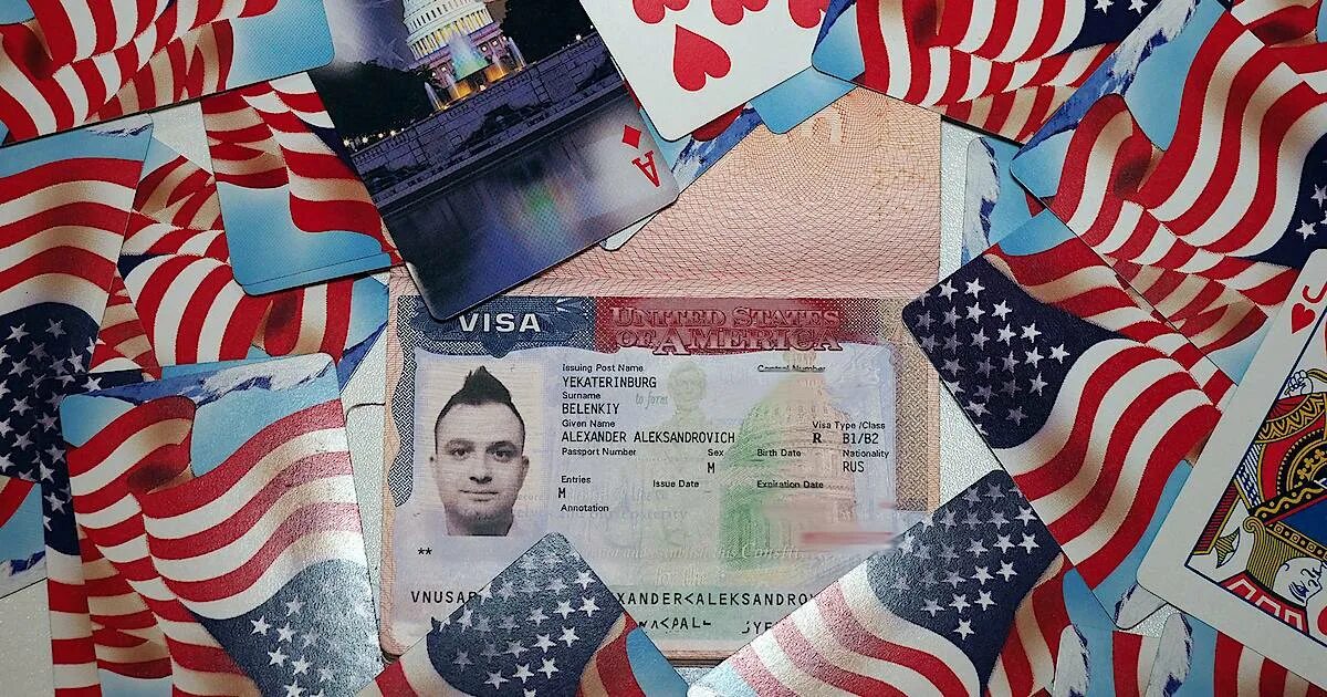Где получают американскую визу