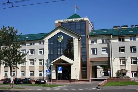 Госстройпортал